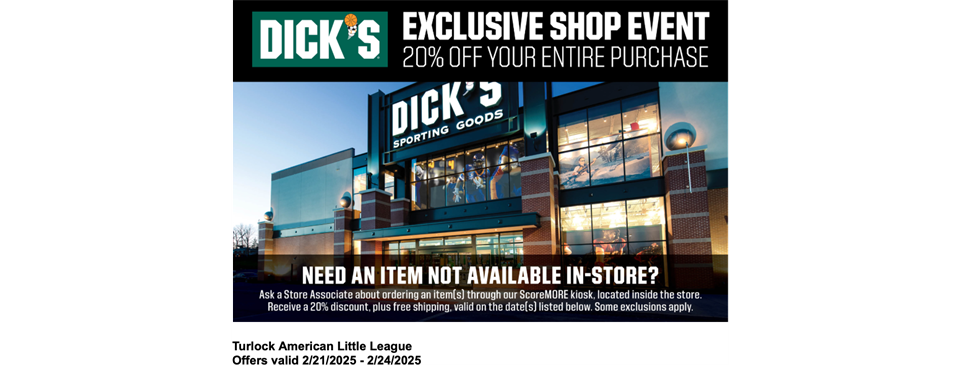 Dick's 20% off Shop Event